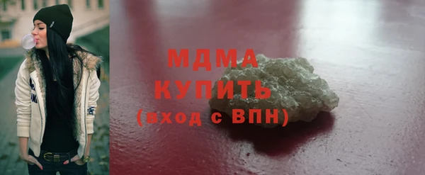 прущая мука Белокуриха